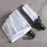 优旋,youe shone 防风透明雨伞折叠三折伞晴雨两用自动成人男女结实白色迷你折叠