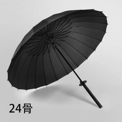 优旋,youe shone 男女晴雨两用双人长柄雨伞大号学生大雨伞剑伞个性动漫武士伞刀伞