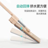 优旋,youe shone 免手洗平板拖把家用懒人一拖干湿两用木地板拖地吸水神器地拖布净