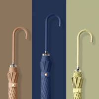 优旋,youe shone16骨长柄伞雨伞直杆双人加大韩版简约伞女晴雨两用伞小清新雨伞男