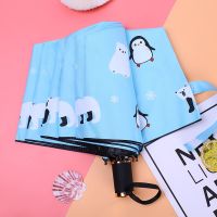 优旋,youe shone自动小清新雨伞晴雨两用太阳伞三折折叠遮阳伞男女防晒