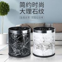 优旋,youe shone 垃圾桶垃圾桶家用大号客厅卧室厨房卫生间双层创意可爱办公室酒店无盖