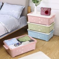 优旋,youe shone 收纳箱床底收纳箱大号加厚塑料床下有盖整理箱衣服收纳盒被子储物箱带轮