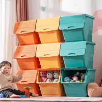 优旋,youe shone 收纳箱特大号儿童玩具收纳箱前开式塑料零食储物箱玩具整理箱收纳盒