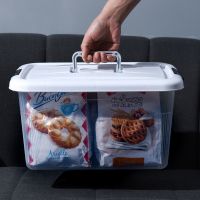 优旋,youe shone 收纳箱收纳箱塑料透明提手大号小号储物箱食品儿童玩具整理箱杂物收纳盒