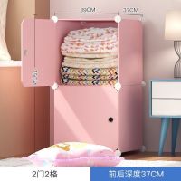 优旋,youe shone 收纳箱柜子内收被子收纳柜储存箱小户型多层厚放衣服矮衣柜儿童小衣耐用