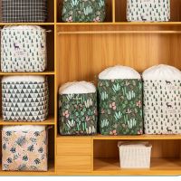 优旋,youe shone 收纳箱特大号家用衣物棉被收纳袋搬家打包束口被子防潮整理箱学生收纳筐