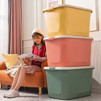 优旋,youe shone 收纳箱收纳箱特大号装衣服有盖带滑轮卧室家用零食玩具整理箱杂物储物箱