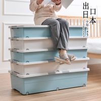 优旋,youe shone 收纳箱床底收纳箱扁平塑料特大号床下收纳箱衣服被子储物整理箱子带滑轮