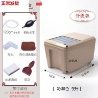 优旋(youe shone) 茶具功夫茶具配件排水桶 茶水桶 茶渣桶带盖家用大号茶道垃圾桶废水桶