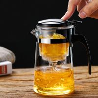 优旋(youe shone) 茶具飘逸杯泡茶壶一键过滤泡茶器玻璃茶壶玲珑杯套装茶道功夫茶具