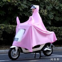 优旋(youe shone) 雨披雨衣双帽檐电动车摩托车雨披防暴雨成人全身加大加厚雨衣厂家直销