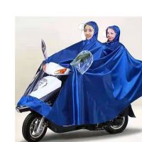 优旋(youe shone) 雨披雨衣电动车自行车骑行雨披加大加厚护脸遮脚单人成人雨具