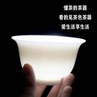优旋(youe shone) 茶具骨瓷盖碗盖子功夫茶具套装组合三才碗配件白色玉瓷泡茶碗家用陶瓷