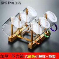 优旋(youe shone) 茶具小茶杯加厚小水杯迷你小巧透明玻璃杯带把手小杯子玻璃茶具