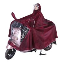 优旋(youe shone) 雨披雨衣电动车摩托车骑行遮脚雨披电瓶车成人加大加厚单人双人男女士