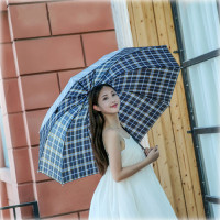 优旋(youe shone) 伞特大号三人双人单人伞格子三折折叠晴雨伞男女士大号小号商务伞