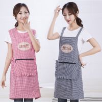 优旋(youe shone) 围裙围裙女厨房防油污棉麻围裙夏天透气男上班工作服可爱背带围腰