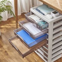 优旋(youe shone) 收纳柜办公多层桌面收纳柜B4抽屉式加大资料盒文件置物架整理箱文具用品