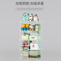 优旋(youe shone) 收纳柜收纳柜子塑料抽屉式儿童衣服简易衣柜家用宝宝婴儿玩具零食储物柜