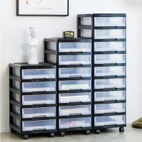 优旋(youe shone) 收纳柜塑料收纳柜抽屉式收纳柜多层储物柜宝宝衣柜衣服玩具整理箱