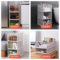 优旋(youe shone) 收纳柜衣柜收纳神器宿舍多功能分层隔板家用厨房收纳架浴室卫生间置物架