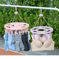 优旋(youe shone) 衣架多夹子衣架家用晾袜子神器学生儿童夹挂衣服架子衣挂宿舍用晒袜架