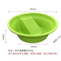 优旋(youe shone) 盆流行的大盆子加大洗衣板盆大号洗衣服盆带搓衣板家用特大号一体