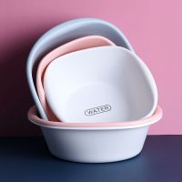 优旋(youe shone) 盆洗脸盆家用婴儿脸盆塑料加厚大号学生宿舍洗衣服洗手洗脚盆小盆子