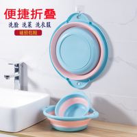 优旋(youe shone) 盆[折叠脸盆]家用大号可折叠洗脸盆学生宿舍塑料便携式洗脚洗衣盆
