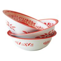 优旋(youe shone) 盆老式怀旧经典加厚搪瓷盆洗脸洗脚洗菜铁面盆喜盆结婚厨房用品