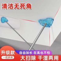 优旋(youe shone) 拖把家用迷你小拖把雪尼尔掸子抖音拖布天花板瓷砖地墙面清洁器除尘刷