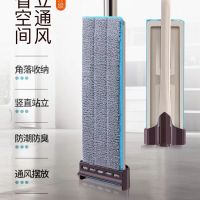 优旋(youe shone) 拖把免手洗平板拖把家用自挤水大号懒人墩布抖音网红干湿两用擦木地板