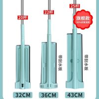 优旋(youe shone) 拖把[大号带滑轮]免手洗懒人平板拖把加粗加厚杆擦地神器家用一拖净