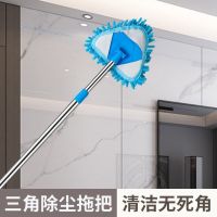 优旋(youe shone) 拖把迷你小拖把家用打扫擦卫生间擦墙天花板墙地面神器