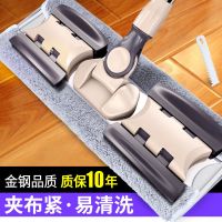 优旋(youe shone) 拖把平板拖把家用旋转懒人瓷砖免手洗旋转干湿两用拖地木地板