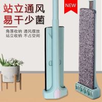 优旋(youe shone) 拖把大号免手洗平板拖把家用懒人一拖干湿两用拖地吸水神器拖地布