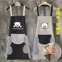 优旋(youe shone) 围裙[防水防油可擦手围裙]厨房时尚洋气家用做饭家务围裙