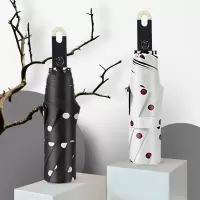 优旋(youe shone) 伞晴雨两用ins雨伞女学生韩版可爱折叠自动伞森系太阳伞