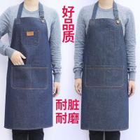 优旋(youe shone) 围裙牛仔布围裙韩版时尚男工作围腰厨房餐厅咖啡奶茶店服务员女工作服