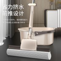 优旋(youe shone) 拖把海绵拖把头免手洗干湿两用滚轮式旋转家用大号地拖布胶棉吸水拖把
