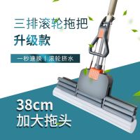 优旋(youe shone) 拖把胶绵拖把头挤水免手洗拖地神器海棉家用吸水拖把可伸缩懒人大号净