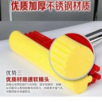 优旋(youe shone) 拖把墩布不锈钢地拖干湿两用拖把头免手洗地板拖滚筒海棉胶棉