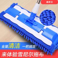 优旋 拖把干湿两用一拖净夹布平板拖把不锈钢懒人家用木地板瓷砖旋转拖布头