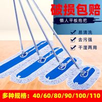 优旋 拖把懒人旋转拖布家用平板大号免手洗地拖布拖地吸水墩布干湿两用