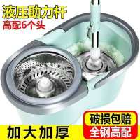 优旋 拖把加厚带轮双驱动免手洗懒人旋转拖把桶甩干墩布桶家用拖布干湿两用