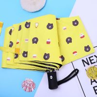 优旋 伞韩版可爱女自动雨伞晴雨两用防晒太阳伞三折折叠伞遮阳