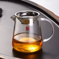优旋 茶具玻璃公道杯茶漏套装大号分茶加厚茶海功夫茶具配件