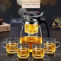优旋 茶具飘逸杯泡茶壶一键过滤玻璃茶壶防爆单壶家用茶杯套装功夫茶具