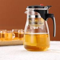 优旋 茶具飘逸杯泡茶壶茶道杯一键过滤玻璃玲珑杯泡茶杯套装壶功夫茶具